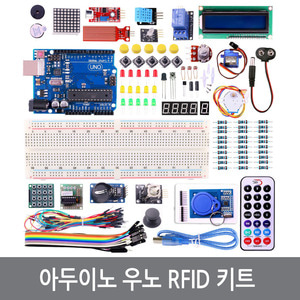 WB4 아두이노 RFID 키트/우노 R3 스타터/센서 LCD