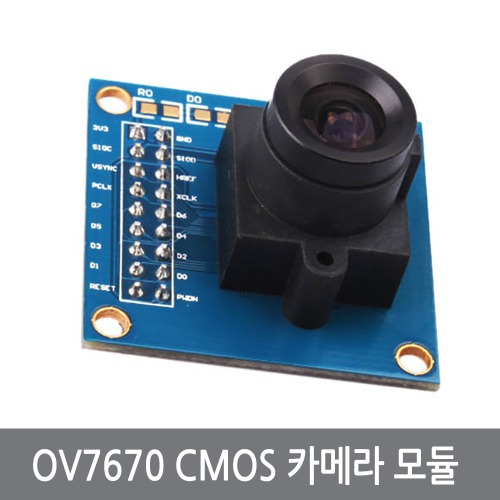 C7D OV7670 CMOS 카메라모듈 640X480 아두이노
