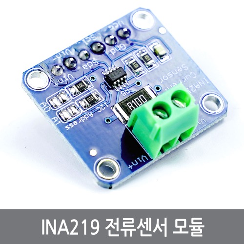 B13 INA219 전류센서모듈 아두이노 DC 전압 전력 측정