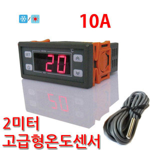 WU5 12V 10A 디지털 온도컨트롤러 열전소자 히터 수냉