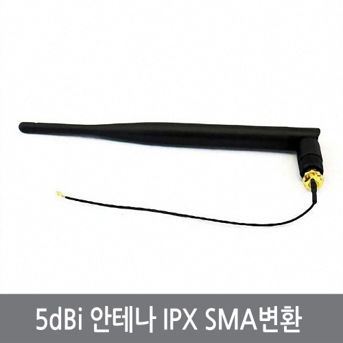 P88 5dBi 안테나 IPX SMA 케이블 WIFI 2.4G ESP8266